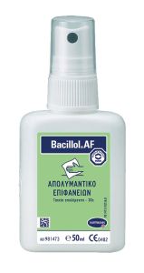 Bacillol AF. Απολυμαντικό Επιφανειών